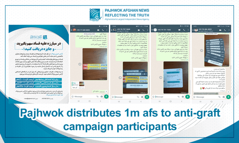 Pajhwok distributes 1m afs to anti-graft campaign participants