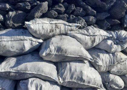 Pakistan underlines affordable Afghan coal prices