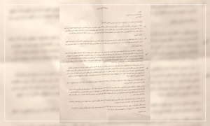 د ناروې ناستې د ګډونوالو طرحه: افغانستان کې د اوسني بحران حل د ټولګډونه سیاسي بهیر پیلېدو ته اړتیا لري