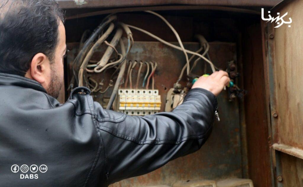 Dozens of illegal power connections cut off in Kabul