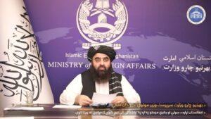 متقي: د حکومت کمزوري کېدو له امله رامنځته کېدونکی ناورین به یوازې په افغانستان پورې محدود نه وي