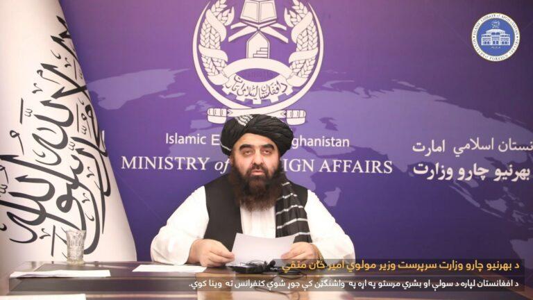 متقي د سمرقند غونډې ګډونوالو ته: د مخالفو قدرتونو د لومو مه ښکار کېږئ