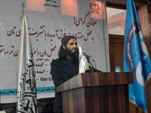 Badakhshan revenue drops by 52pc this fiscal year