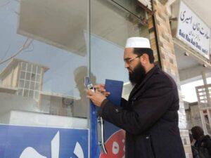 30 health centers closed for lacking license in Logar