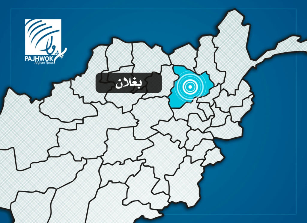 Bodies of man, woman found in Baghlan