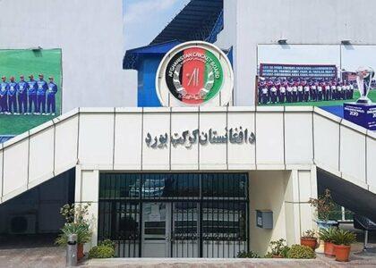 Afghanistan, UAE to play 3 T20I annually