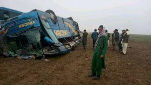 11 people injured in Kunduz accident