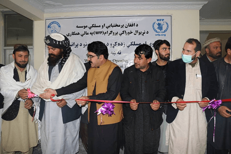 خوست کې سلګونو تنو ته د حرفوي او مسلکي زده کړو پروګرام پيل شو