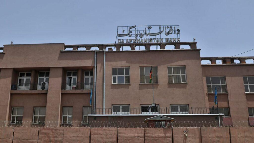 «د افغانستان بانک» از کمک تازۀ بانک‌ جهانی استقبال کرد