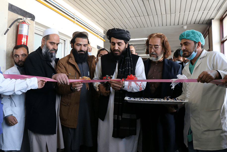 نخستین مرکز جراحی قلب برای اطفال در شفاخانۀ صحت طفل اندراگاندی به بهره‌برداری سپرده شد