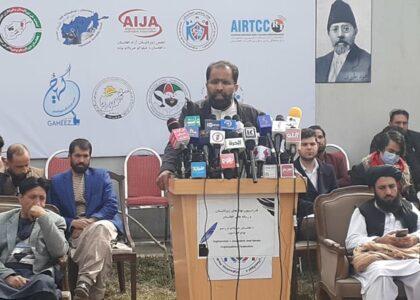 فدراسیون خبرنگاران: ۸۰ درصد کارمندان رسانه‌یی زن وظایف شان را از دست داده‌اند