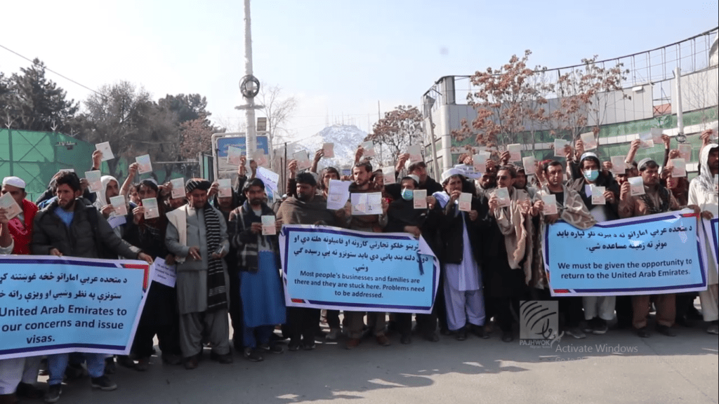 Dozens protest in Kabul against UAE’s refusal to issue visas