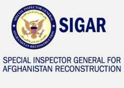 Trade with Pakistan: Afghanistan records $79m surplus