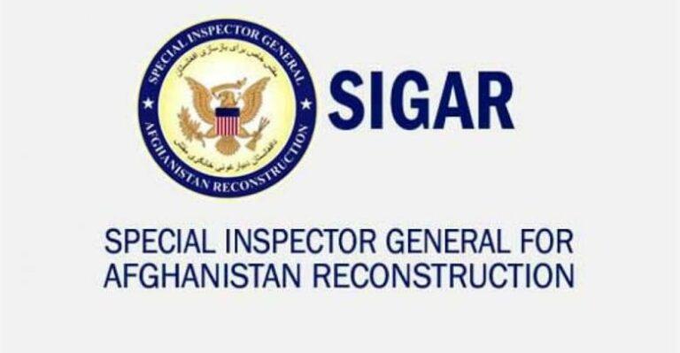 Trade with Pakistan: Afghanistan records $79m surplus
