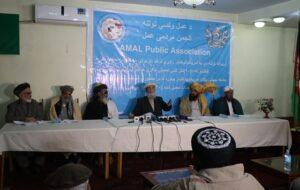 ‘Afghans should be compensated for 2 decades of US war’