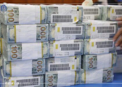 Central bank to auction $12m tomorrow