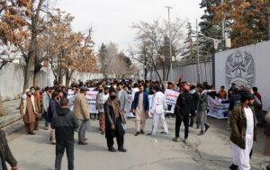 Kabul rally asks US to reconsider decision on Afghan reserves