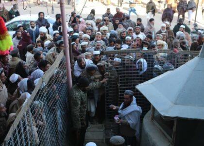 UNICEF provides cash assistance to Logar teachers