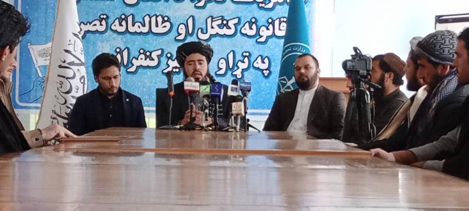 Paktia university teachers want Afghan assets unfrozen