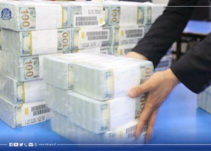 $40 mn humanitarian cash aid arrives in Kabul