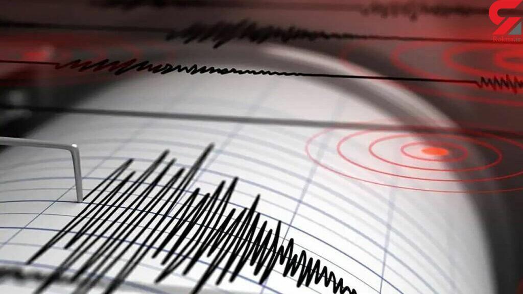 Earthquake jolts parts of Afghanistan, Pakistan