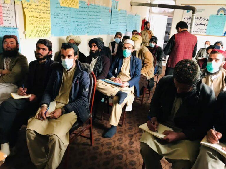 سویډن کمېټه په پکتیکا کې خپل د زده کړو برخې خدمات پراخوي