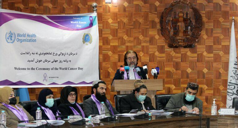 20,000 people die from cancer annually in Afghanistan