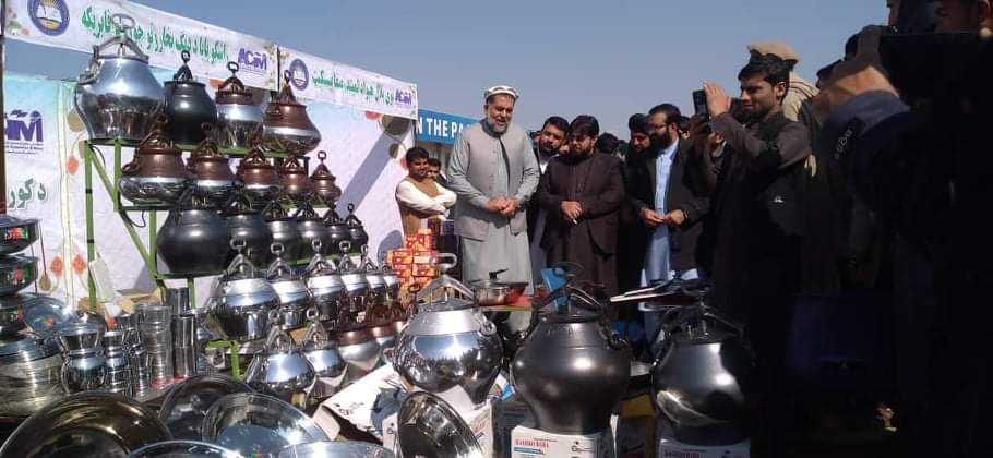 ننګرهار کې د کورنيو توليداتو دوه ورځنی نندارتون جوړ شو
