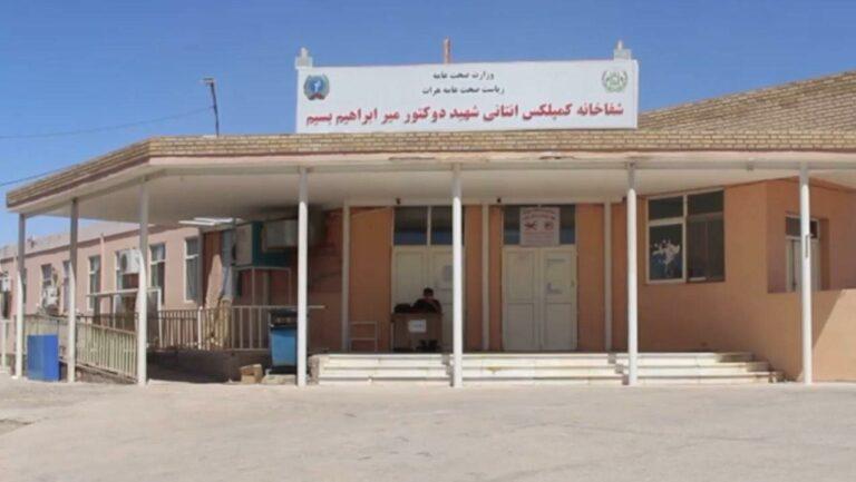 د هرات روغتیایي مسوولین: پر کرونا د اخته کسانو شمېر ۶۱ سلنه ډېر شوی