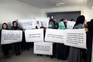 Kabul women condemn Biden’s order on Afghanistan assets