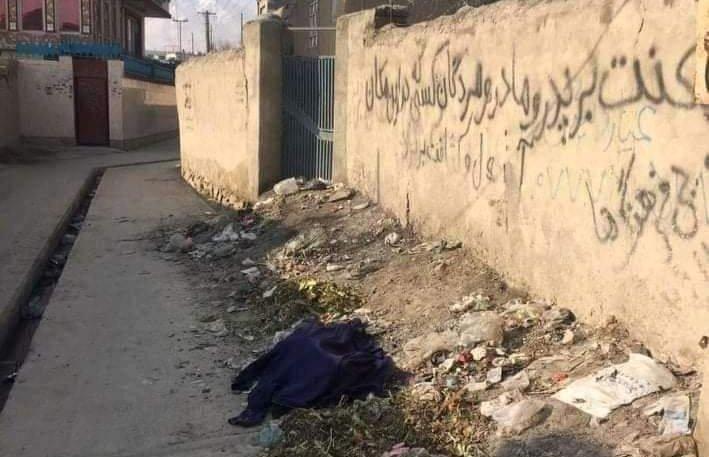 جسد یک دختر در ساحۀ دشت‌برچی شهر کابل یافت شد
