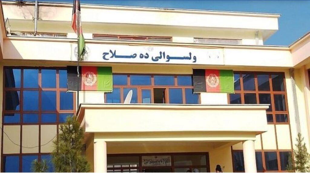 امنیتي ځواکونو د بغلان په ده صلاح ولسوالۍ کې عملیات کړي
