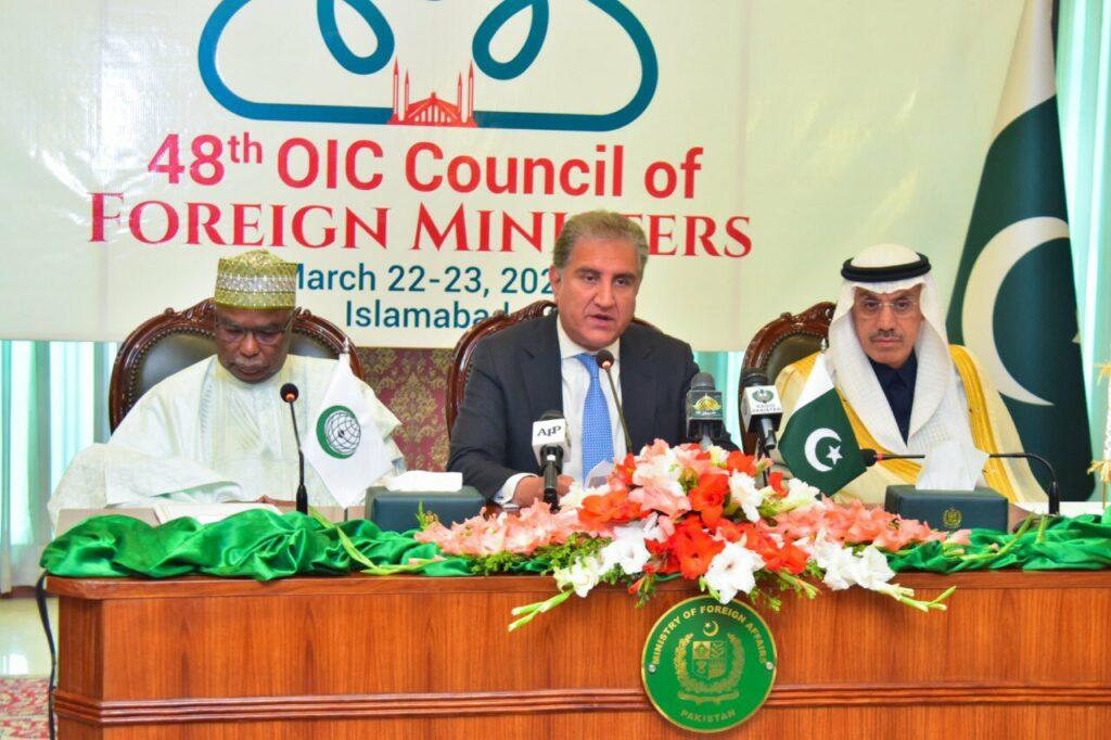 OIC-CFM session agrees upon a total of 140 resolutions