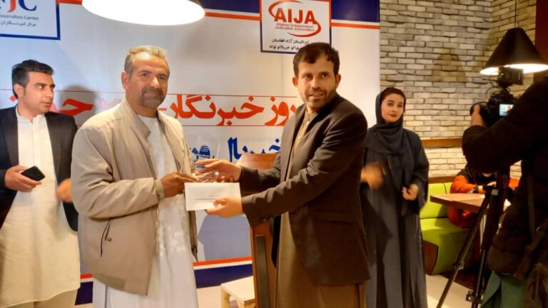 خبرنگار پژواک جزء چهار خبرنگار برتر سال شناخته شد