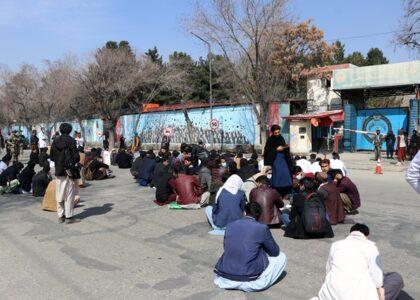 Islamic University students want migrated to other varsities