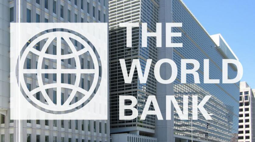 نړیوال بانک وايي، که افغان حکومت وغواړي د افغانستان اقتصاد سقوط نه کوي
