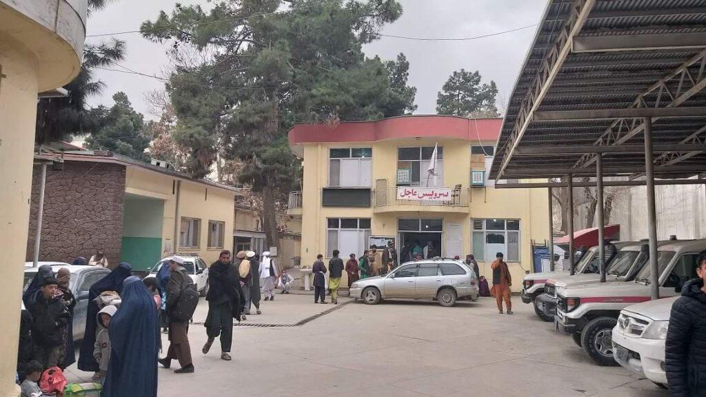 Baghlan civil hospital doctors unpaid for 9 months