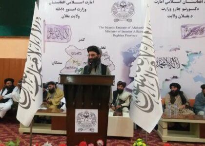 Girls’ schools meeting required conditions to reopen