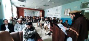 World TB Day: 1,000 cases registered in Badakhshan