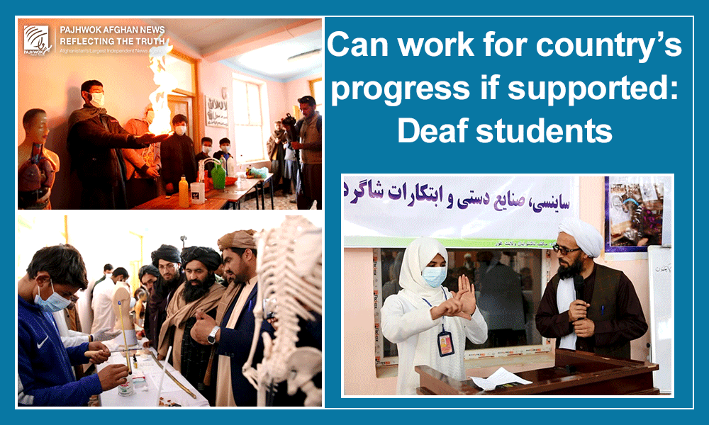 Can work for country’s progress if supported: Deaf students