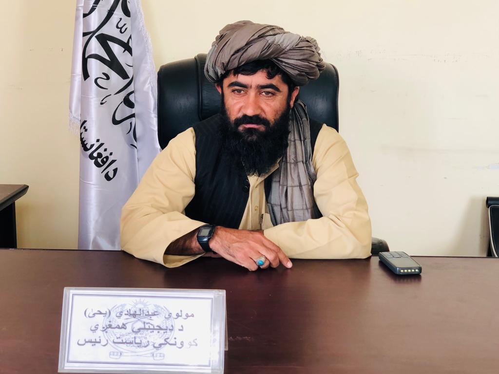 3 Zabul districts still deprived of telecom services