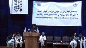 11,000 lives lost to TB in Afghanistan last year