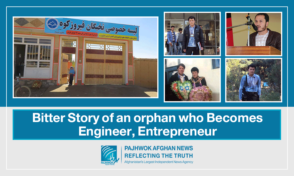 Bitter story of an orphan who becomes engineer, entrepreneur