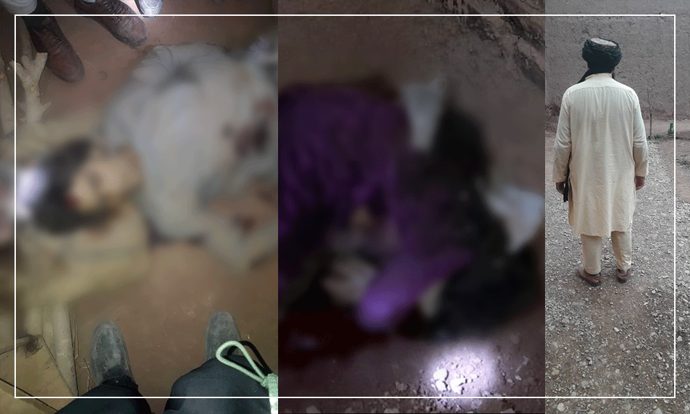 دو تن در غور به قتل رسیدند