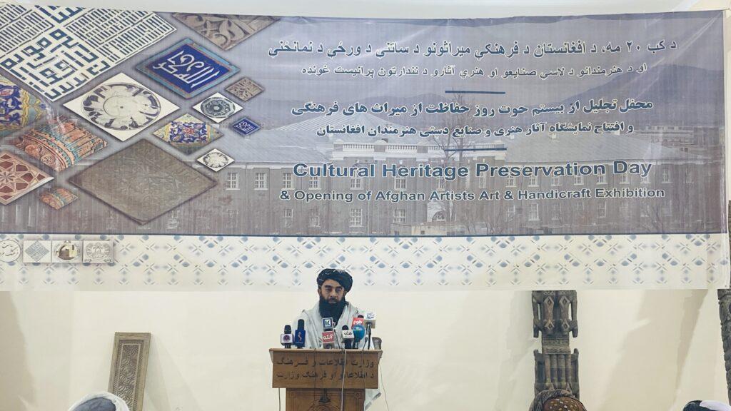 مجاهد: حکومت متعهد به حفظ آثار باستانی و تاریخی است