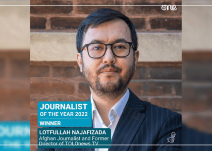 نجفی‌زاده در میان پنج خبرنگار برتر جهان قرار گرفت