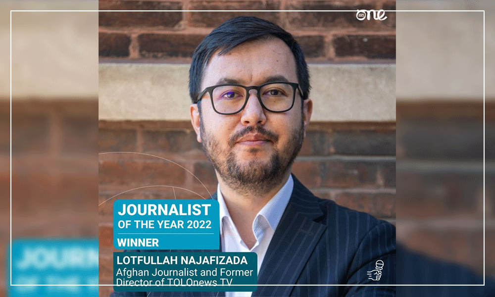 نجفی‌زاده در میان پنج خبرنگار برتر جهان قرار گرفت