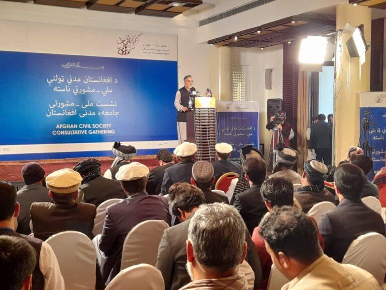 ‘Civil society should play its role in current situation’