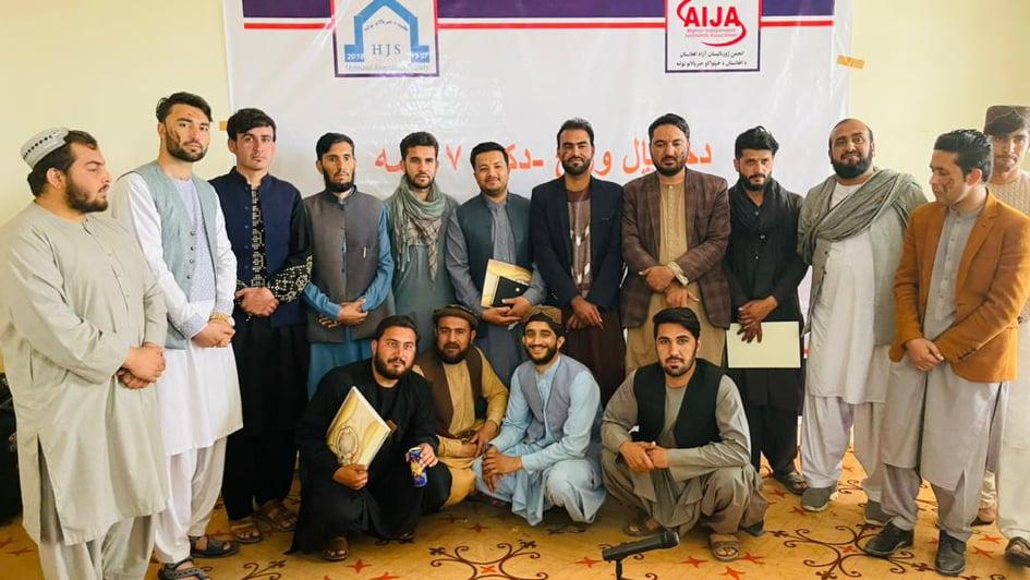 هلمند کې د خبريال ملي ورځ ونمانځل شوه