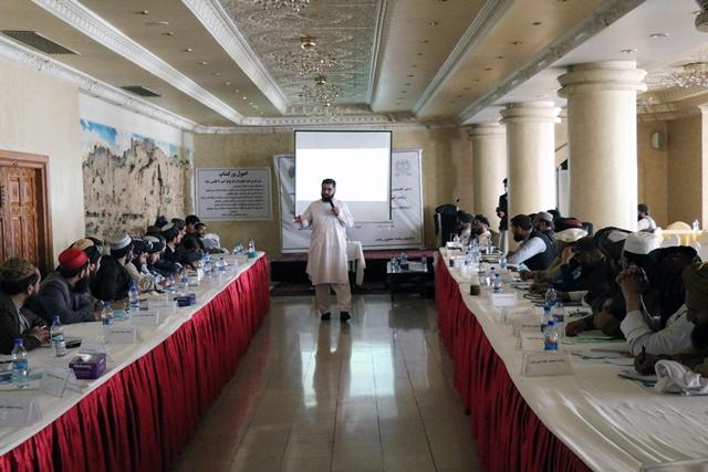 وزارت صحت عامه: تلاش می ورزیم تا خدمات صحی بهتر شود